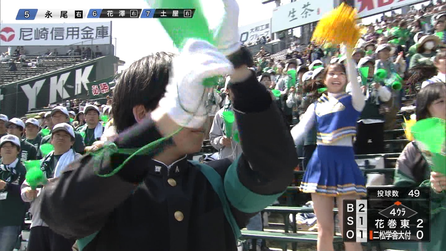 【2025】チアガール・女子高生に萌える春 Part 7 ->画像>346枚 