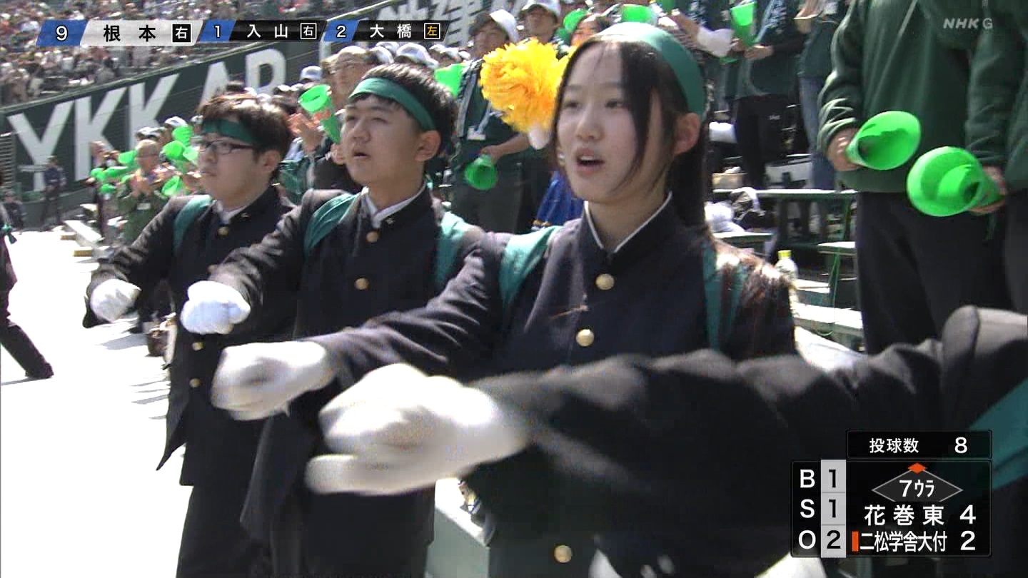 【2025】チアガール・女子高生に萌える春 Part 7 ->画像>346枚 