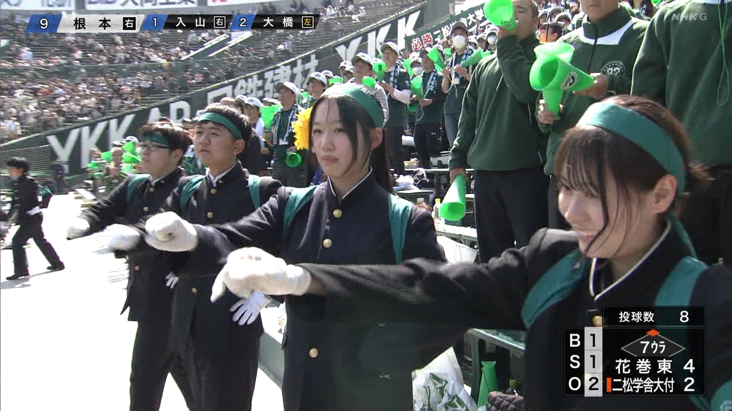 【2025】チアガール・女子高生に萌える春 Part 7 ->画像>346枚 