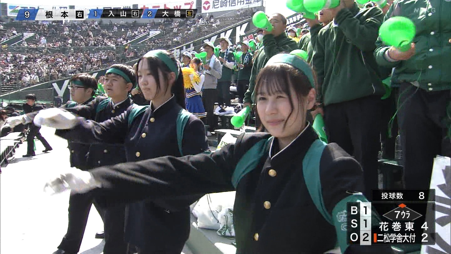 【2025】チアガール・女子高生に萌える春 Part 7 ->画像>346枚 