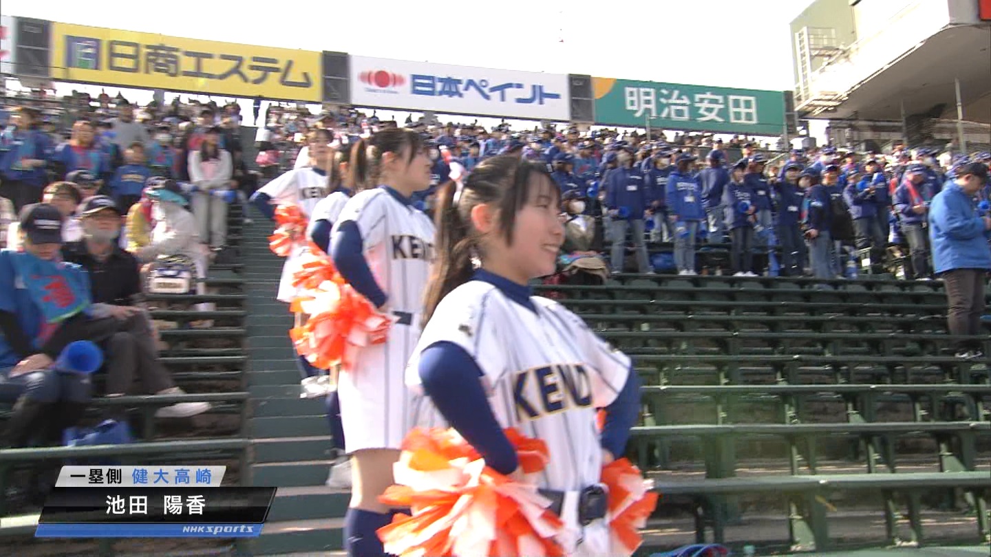 【2025】チアガール・女子高生に萌える春 Part 7 ->画像>346枚 