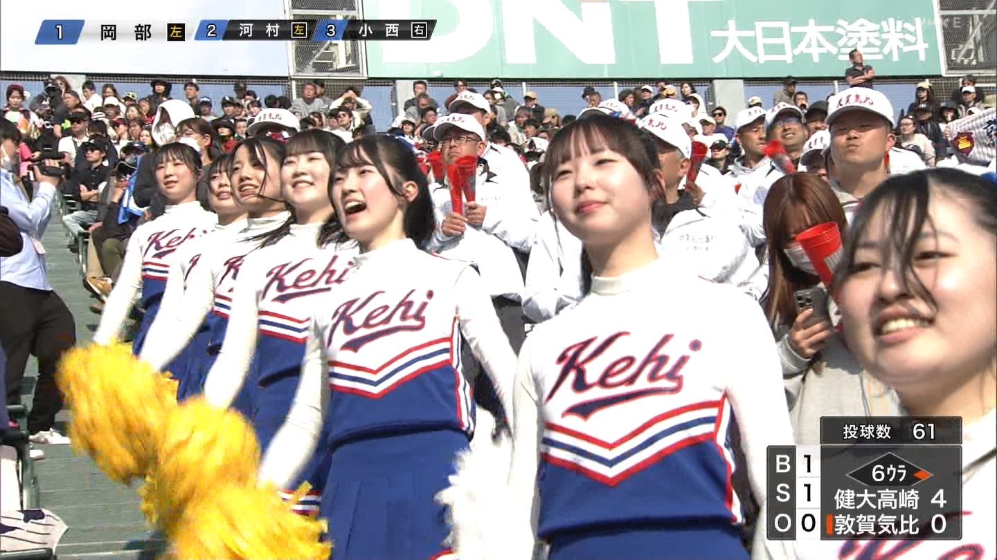 【2025】チアガール・女子高生に萌える春 Part 7 ->画像>346枚 