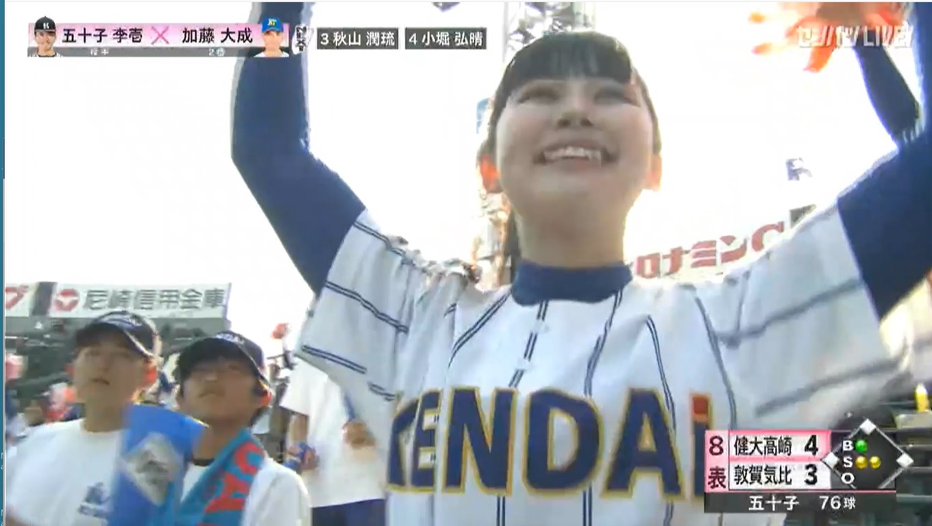 【2025】チアガール・女子高生に萌える春 Part 7 ->画像>346枚 