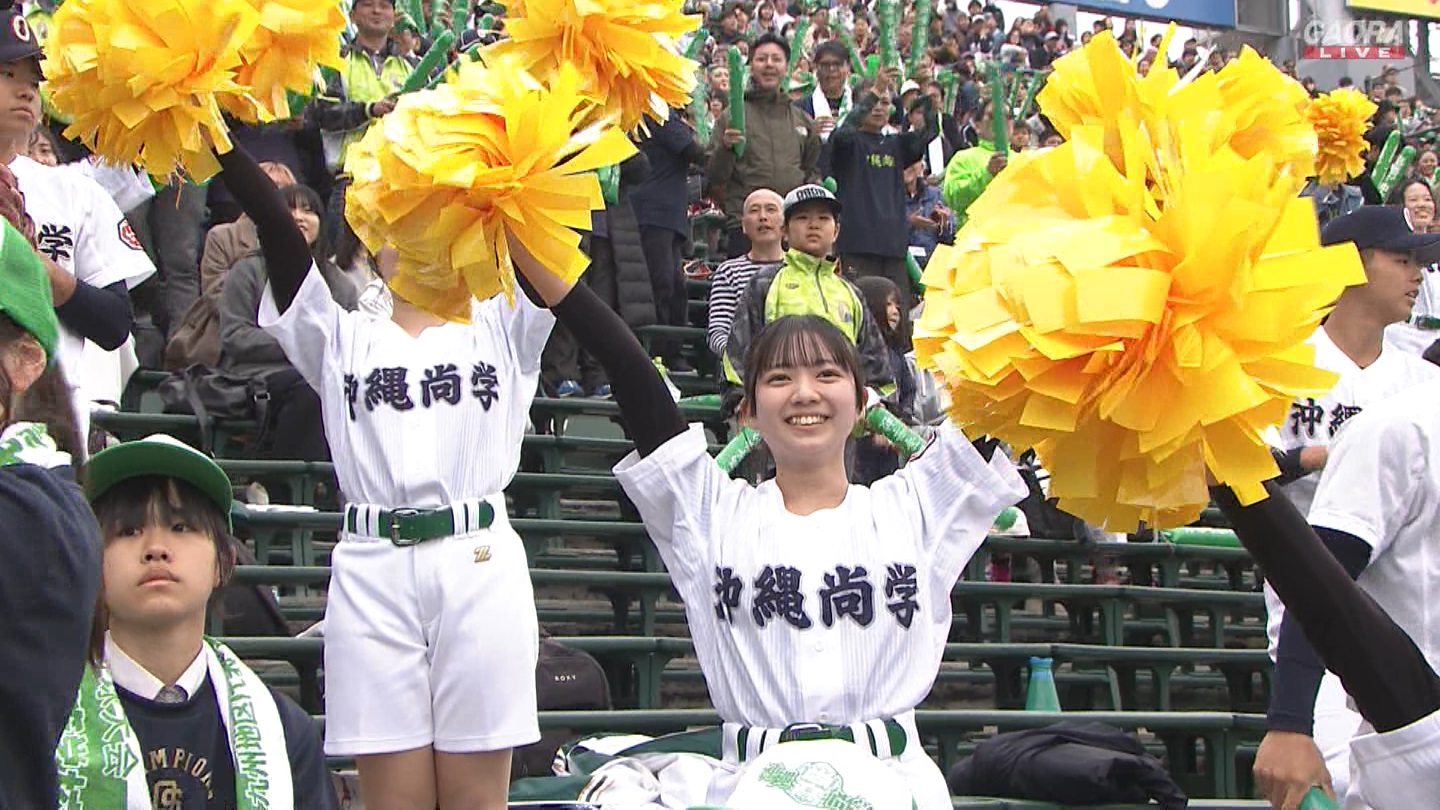 【2025】チアガール・女子高生に萌える春 Part 7 ->画像>346枚 