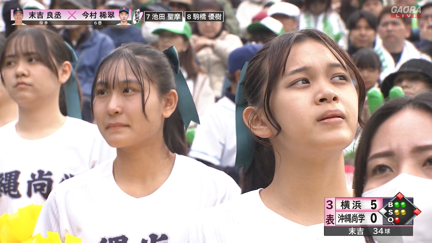 【2025】チアガール・女子高生に萌える春 Part 7 ->画像>346枚 