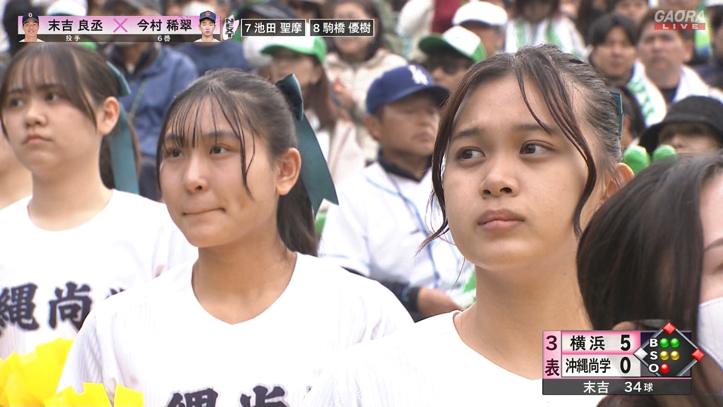 【2025】チアガール・女子高生に萌える春 Part 7 ->画像>346枚 
