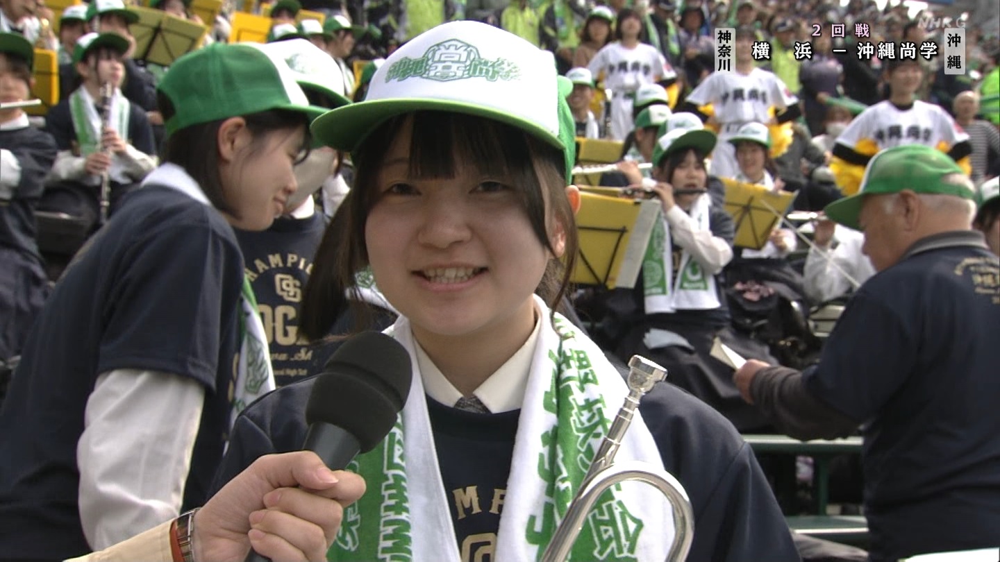 【2025】チアガール・女子高生に萌える春 Part 7 ->画像>346枚 