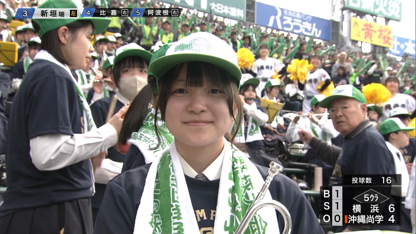 【2025】チアガール・女子高生に萌える春 Part 7 ->画像>346枚 