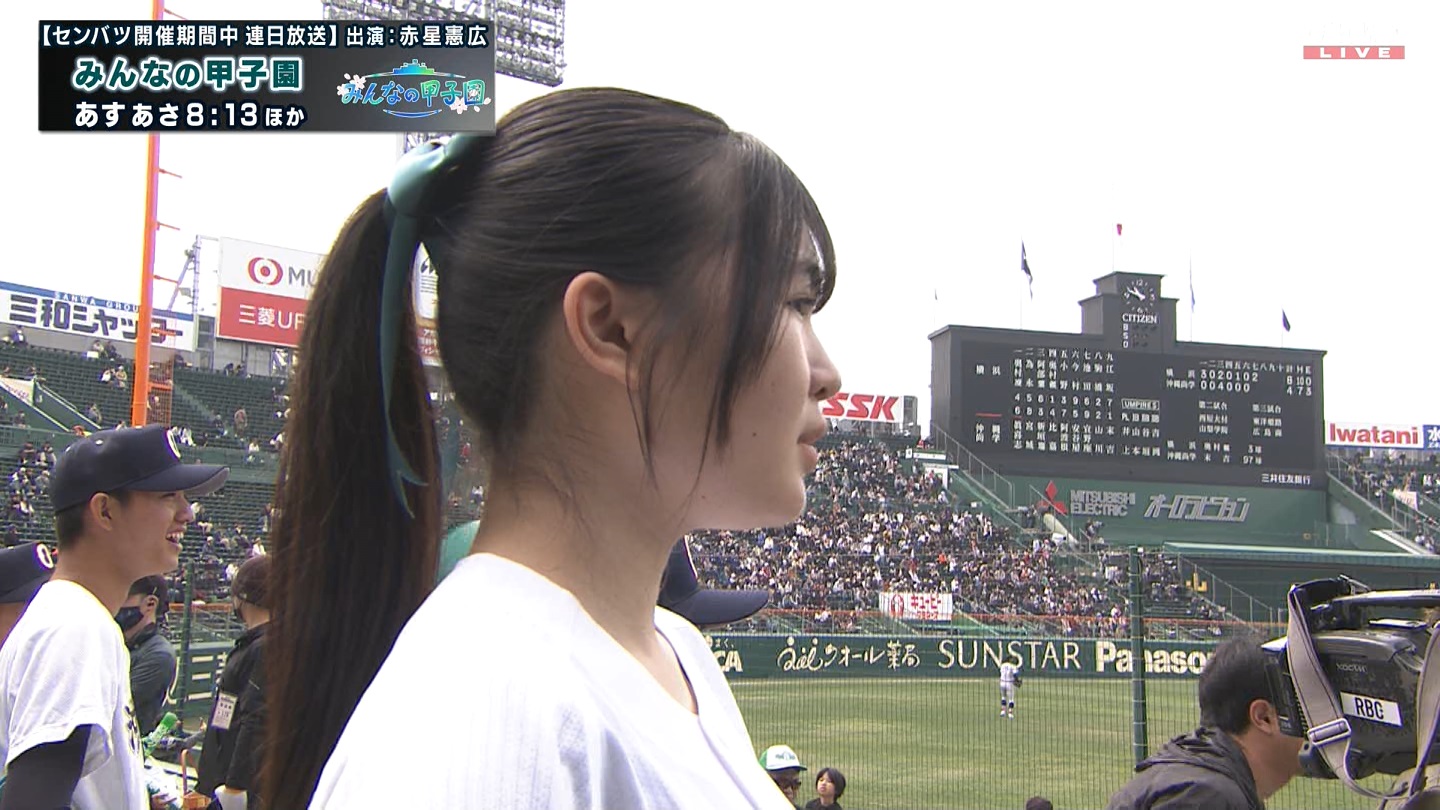 【2025】チアガール・女子高生に萌える春 Part 7 ->画像>346枚 