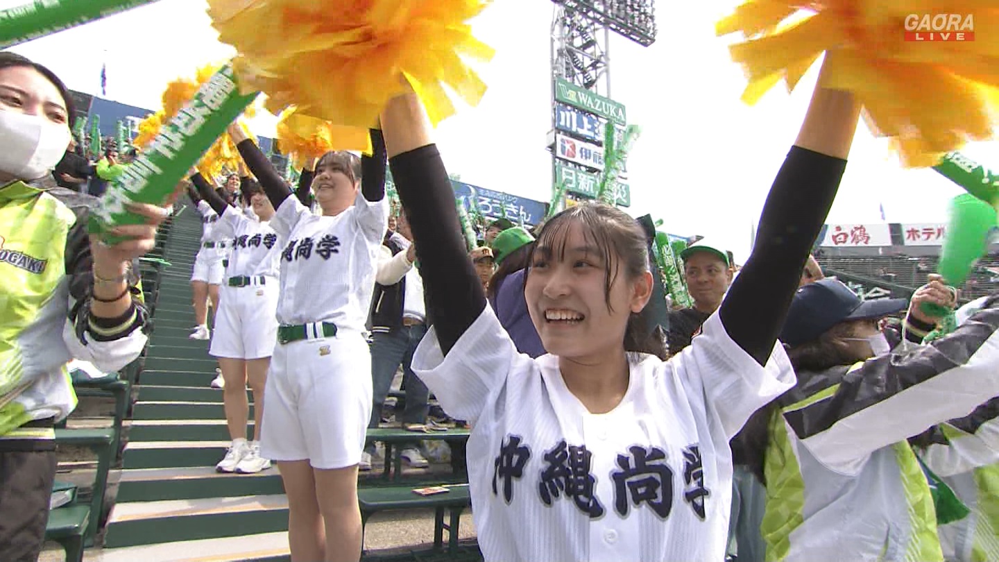 【2025】チアガール・女子高生に萌える春 Part 7 ->画像>346枚 