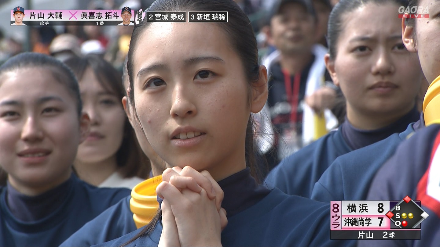 【2025】チアガール・女子高生に萌える春 Part 7 ->画像>346枚 