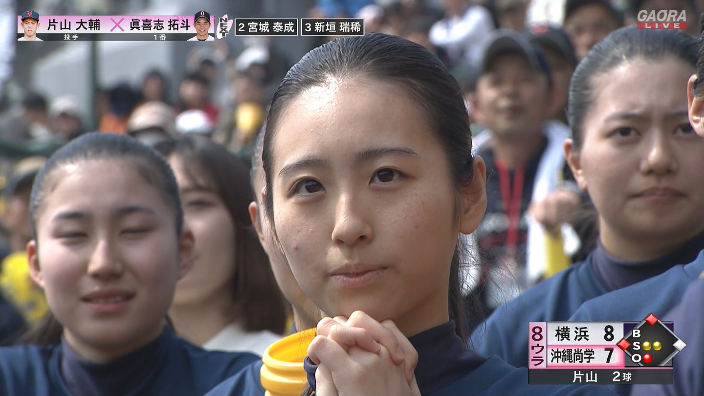 【2025】チアガール・女子高生に萌える春 Part 7 ->画像>346枚 