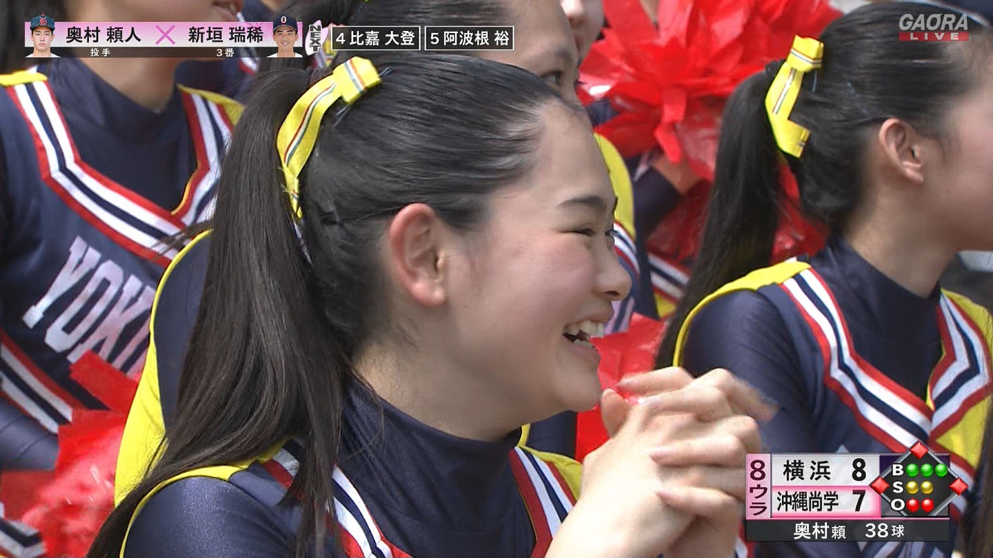【2025】チアガール・女子高生に萌える春 Part 7 ->画像>346枚 