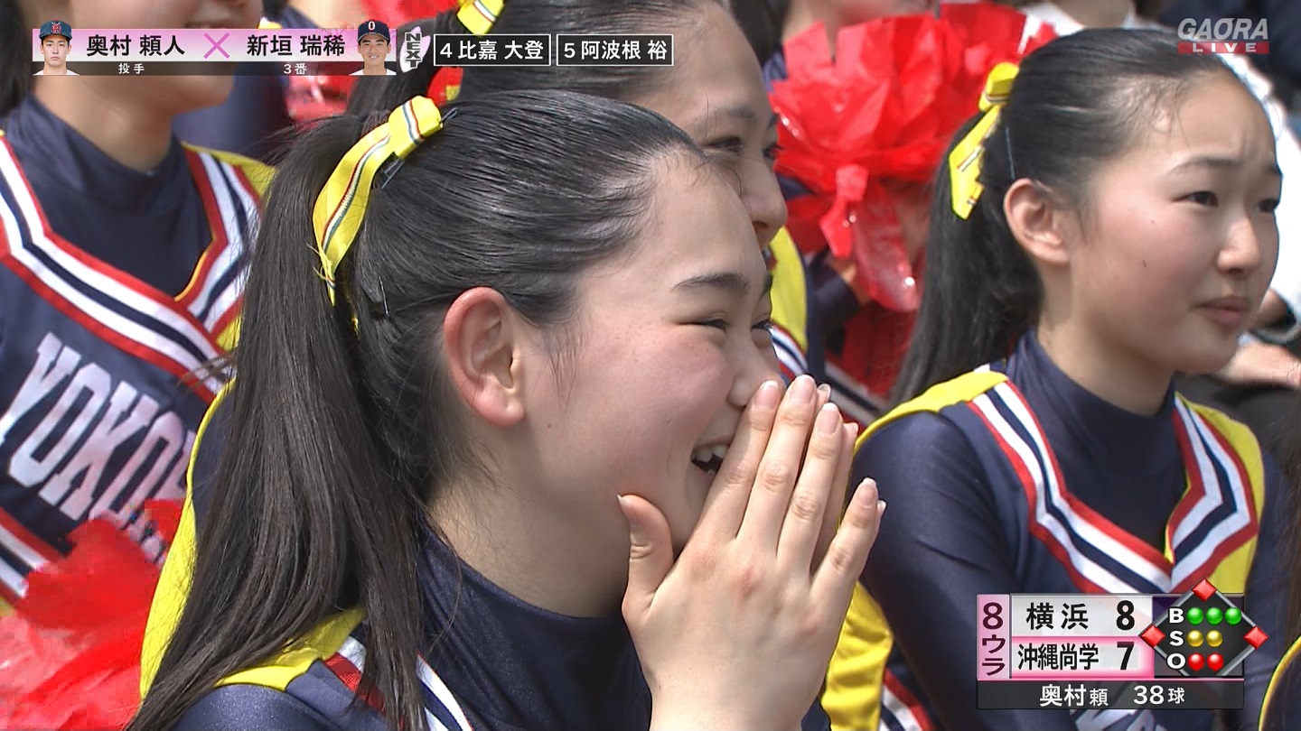 【2025】チアガール・女子高生に萌える春 Part 7 ->画像>346枚 