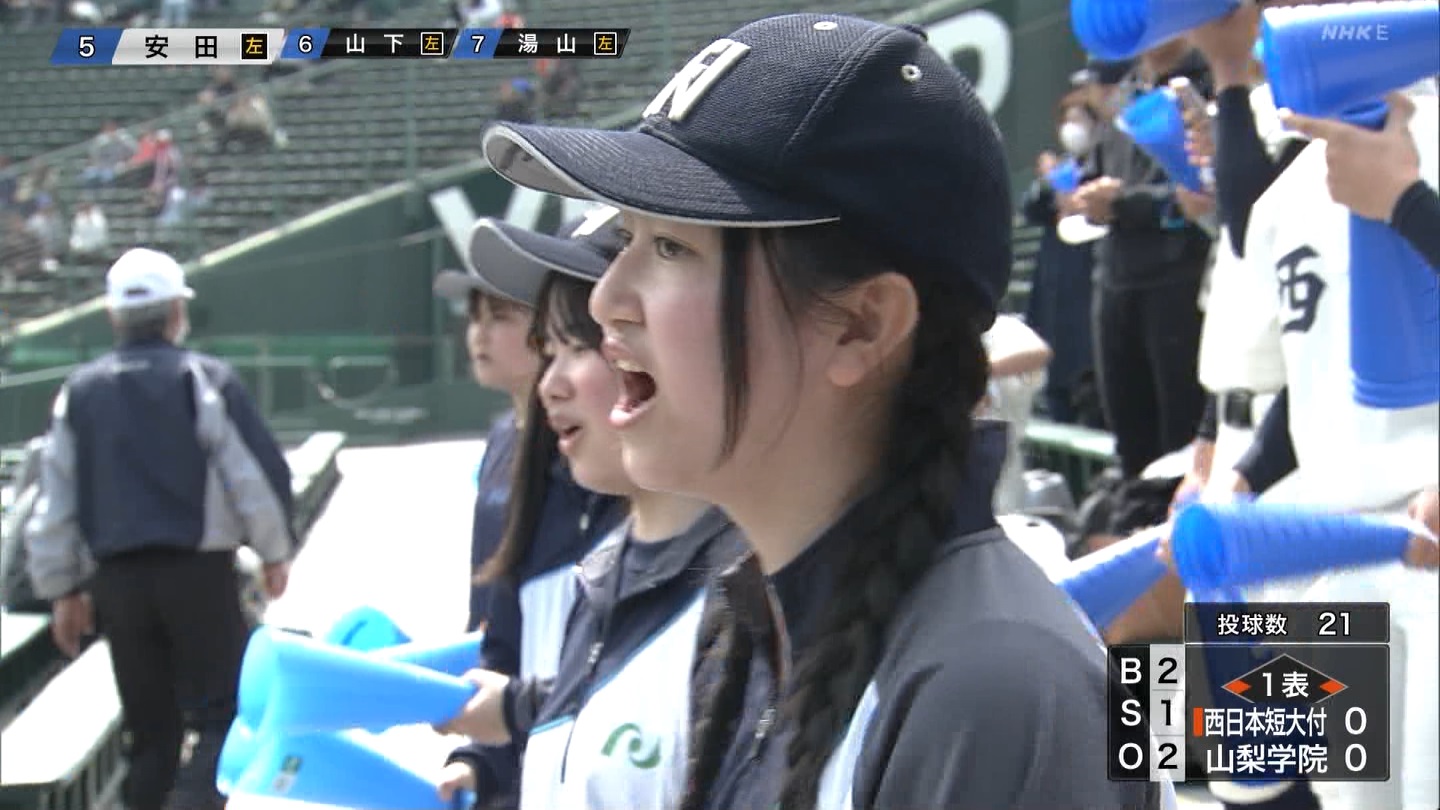 【2025】チアガール・女子高生に萌える春 Part 7 ->画像>346枚 