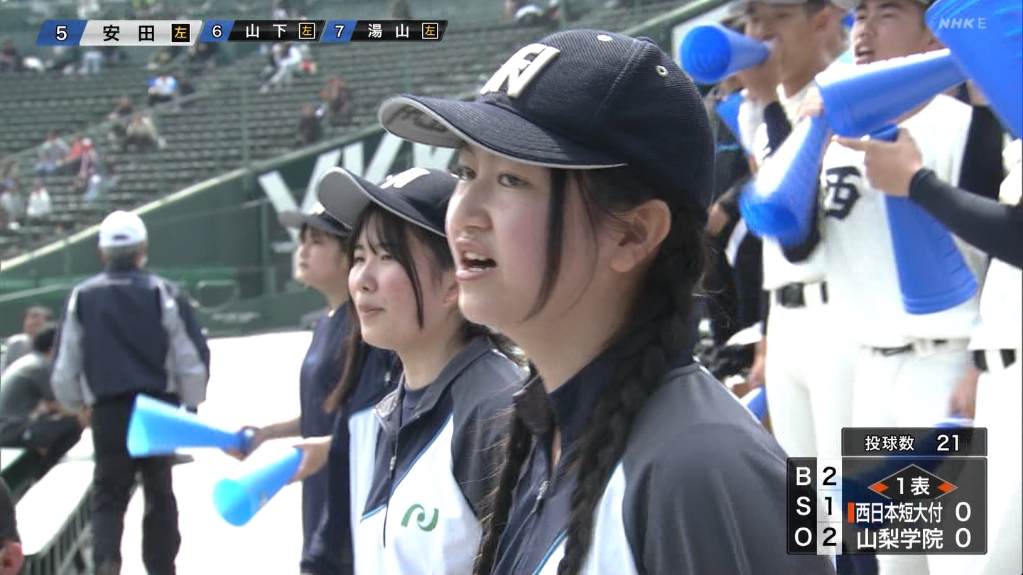 【2025】チアガール・女子高生に萌える春 Part 7 ->画像>346枚 