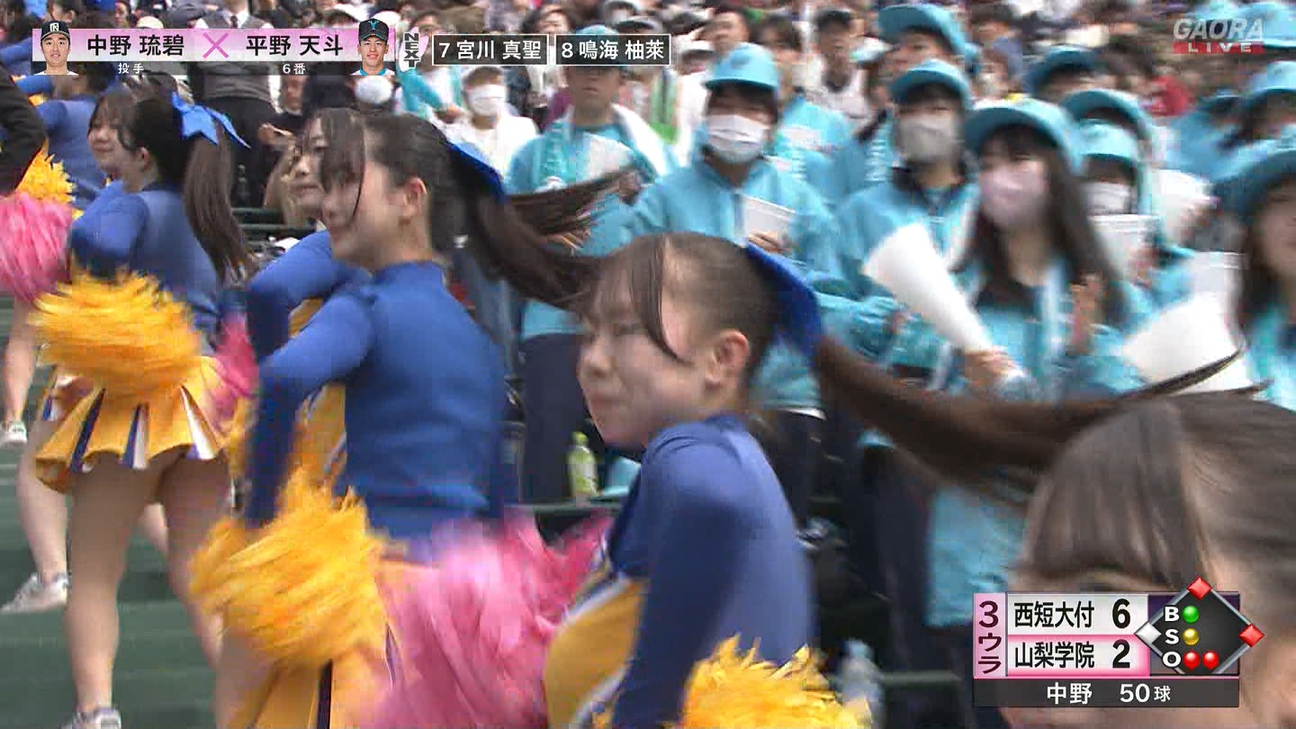 【2025】チアガール・女子高生に萌える春 Part 7 ->画像>346枚 