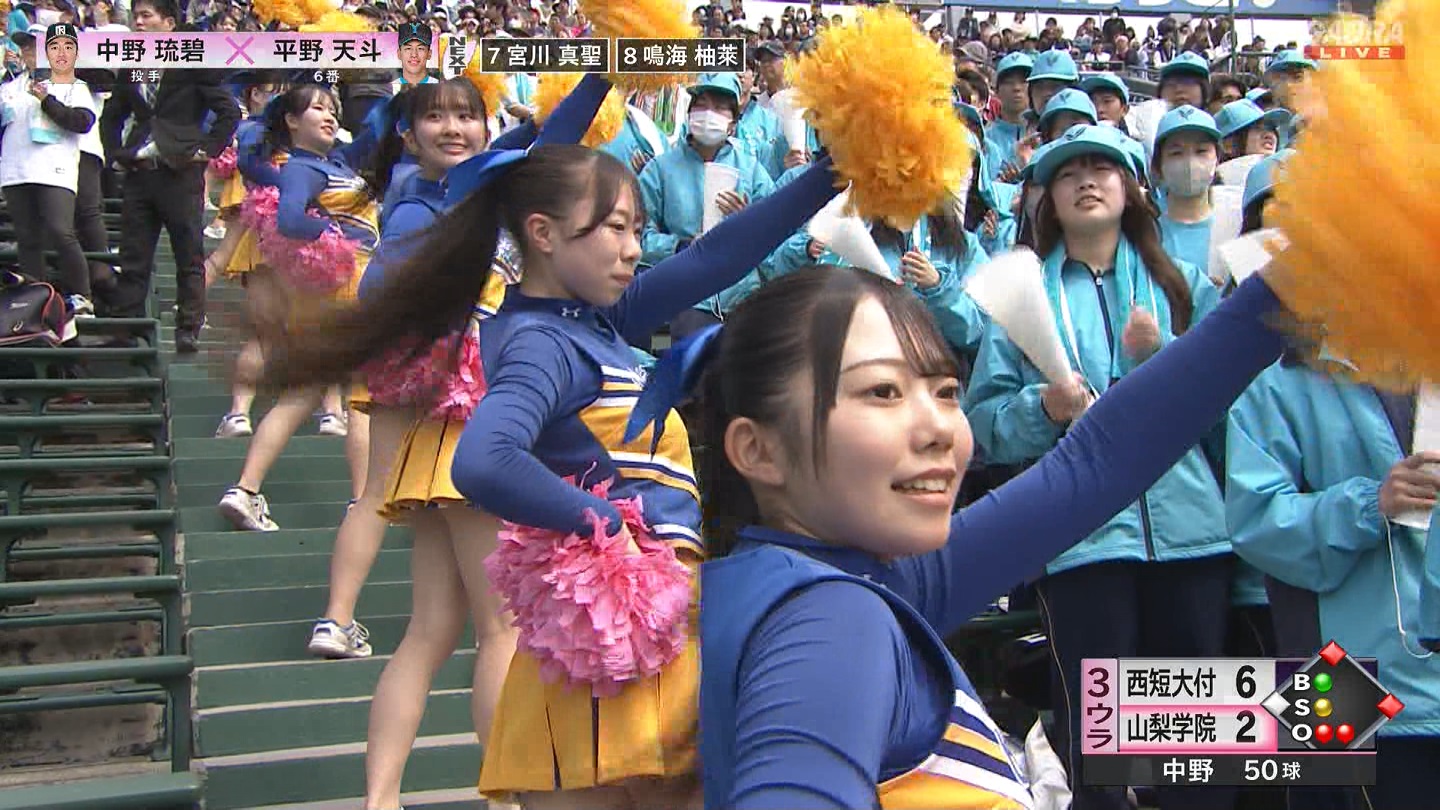 【2025】チアガール・女子高生に萌える春 Part 7 ->画像>346枚 