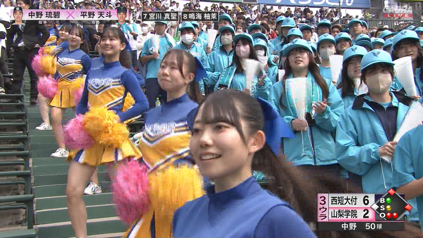 【2025】チアガール・女子高生に萌える春 Part 7 ->画像>346枚 