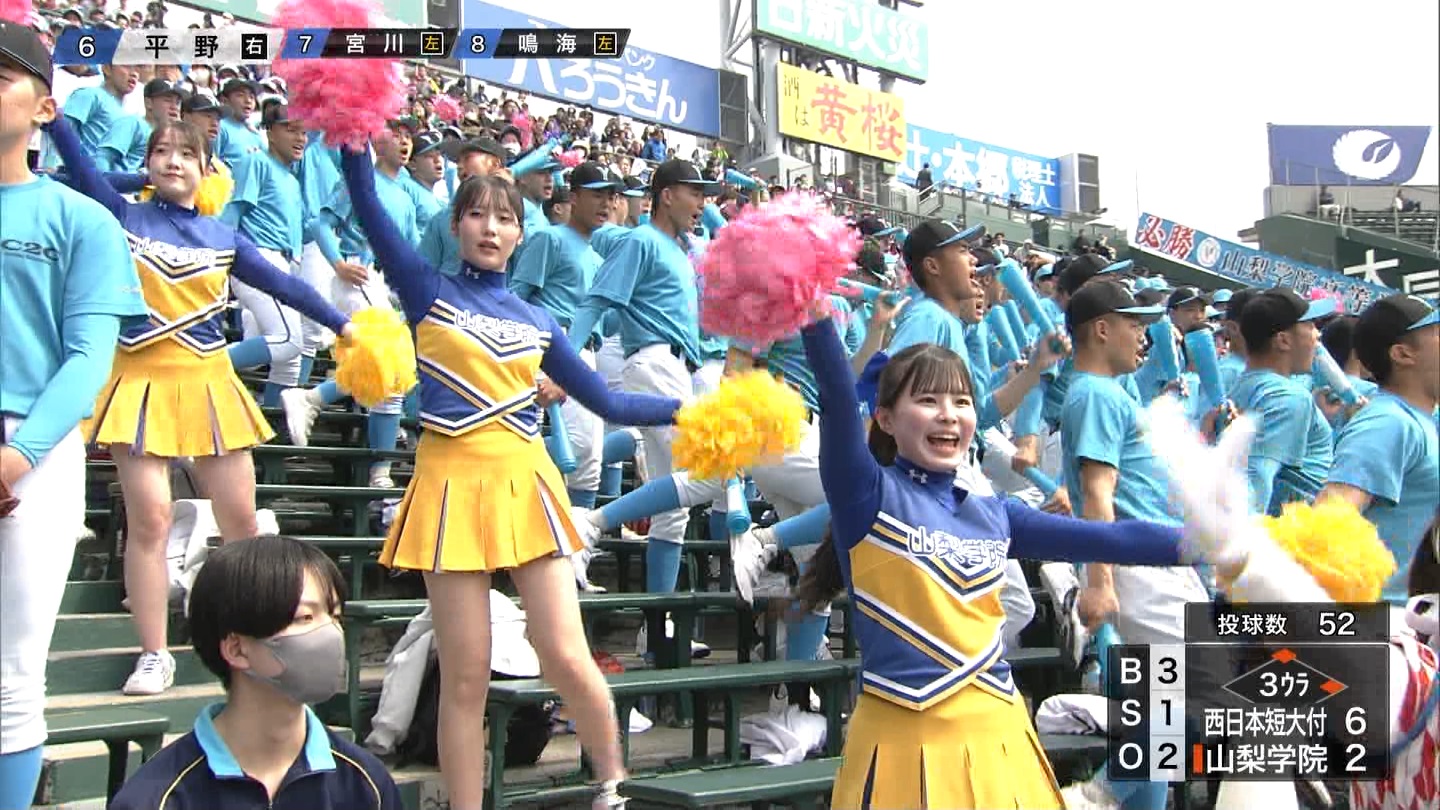 【2025】チアガール・女子高生に萌える春 Part 7 ->画像>346枚 