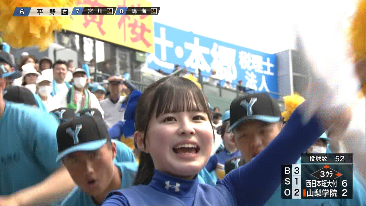 【2025】チアガール・女子高生に萌える春 Part 7 ->画像>346枚 