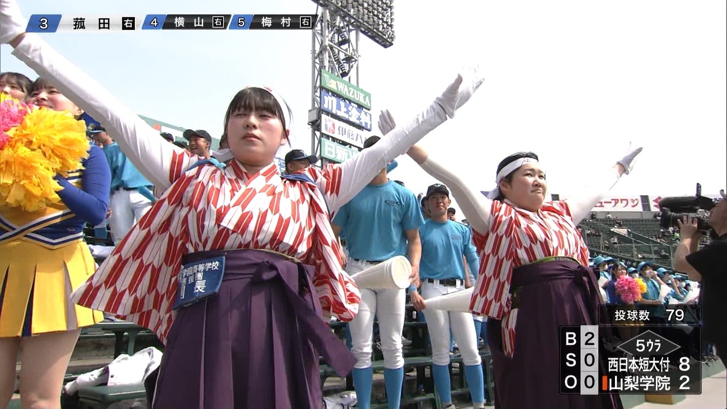 【2025】チアガール・女子高生に萌える春 Part 7 ->画像>346枚 