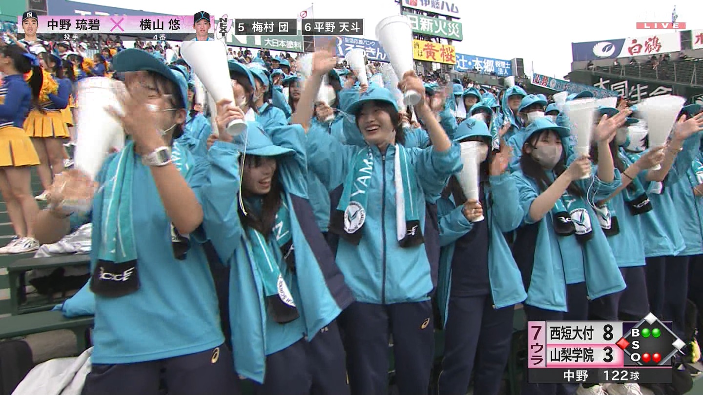 【2025】チアガール・女子高生に萌える春 Part 7 ->画像>346枚 