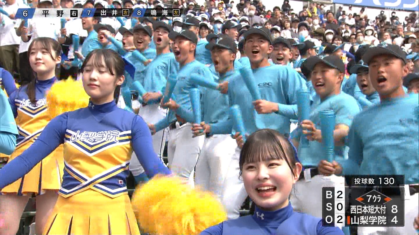 【2025】チアガール・女子高生に萌える春 Part 7 ->画像>346枚 