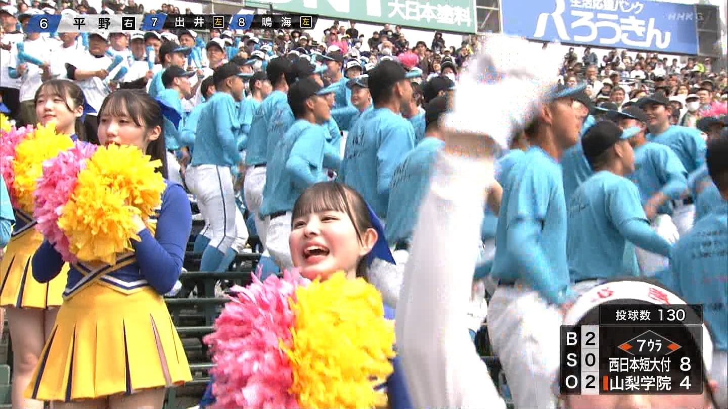 【2025】チアガール・女子高生に萌える春 Part 7 ->画像>346枚 