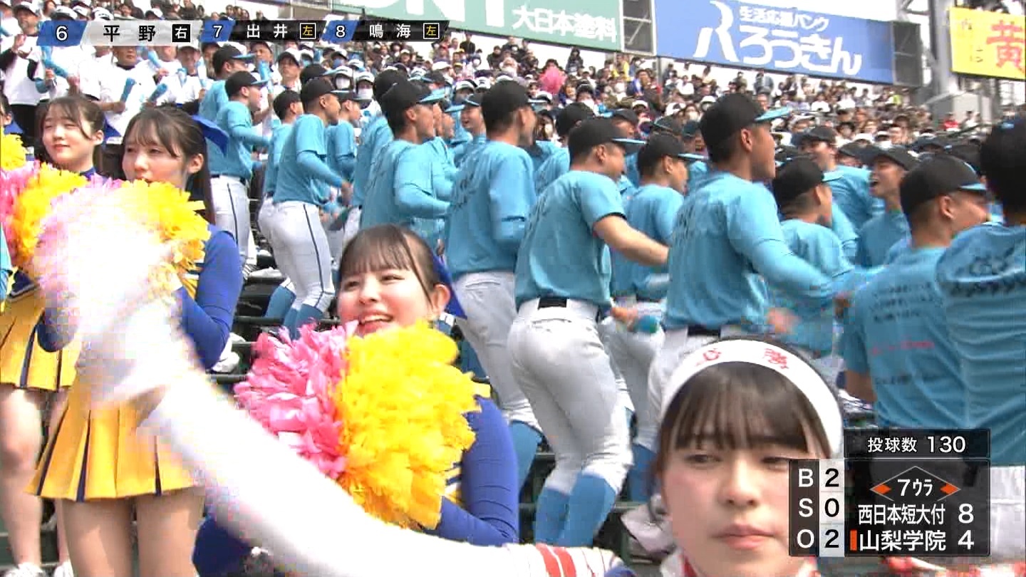 【2025】チアガール・女子高生に萌える春 Part 7 ->画像>346枚 