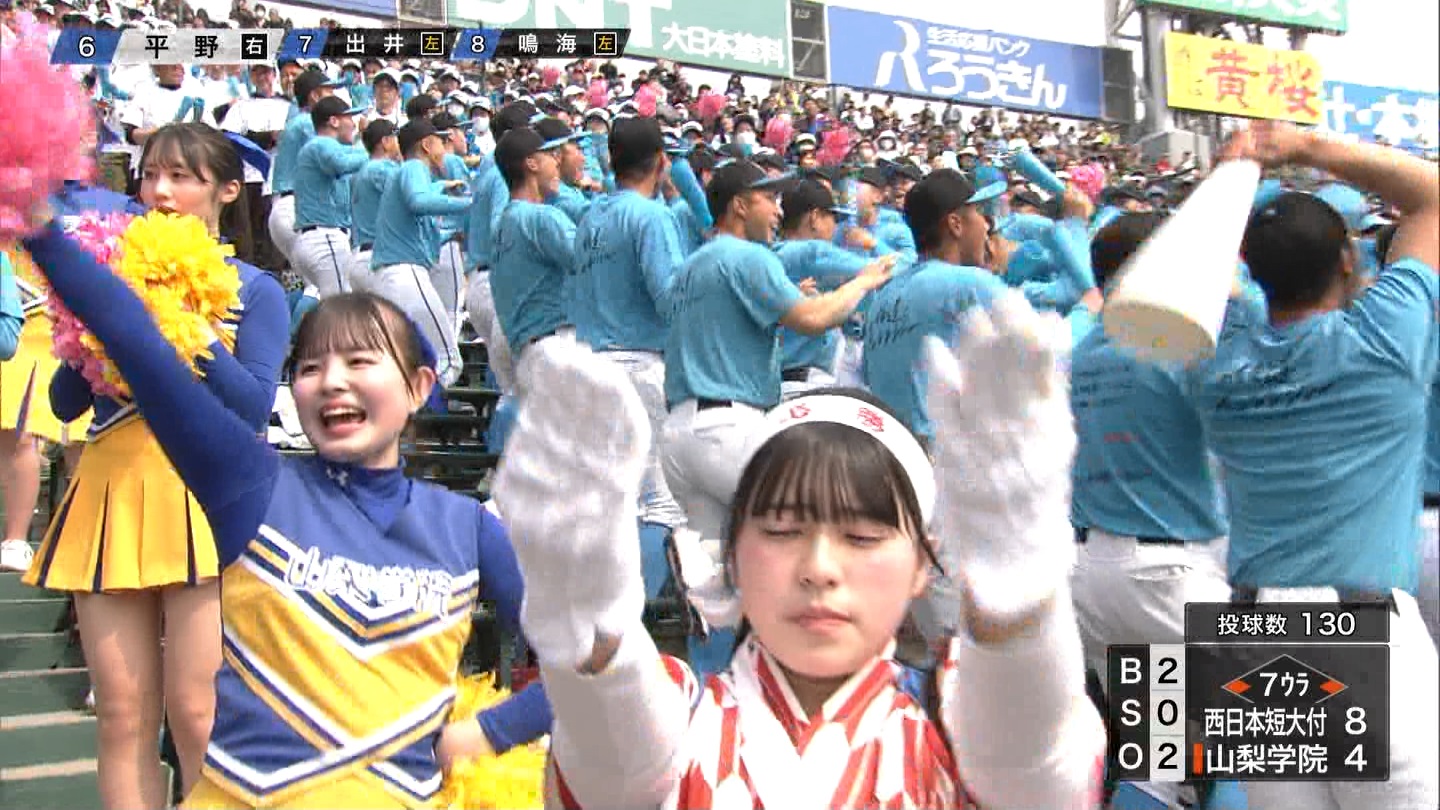 【2025】チアガール・女子高生に萌える春 Part 7 ->画像>346枚 