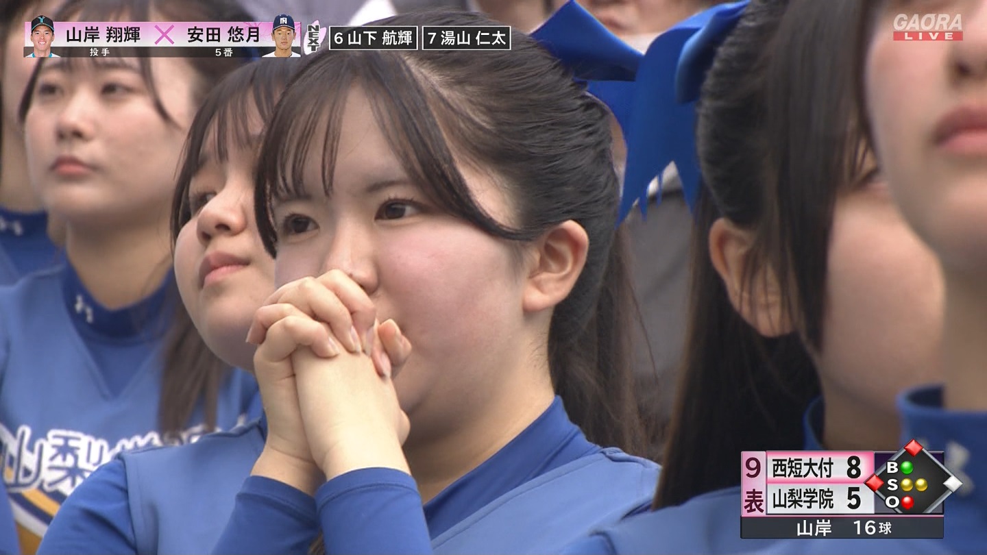 【2025】チアガール・女子高生に萌える春 Part 7 ->画像>346枚 