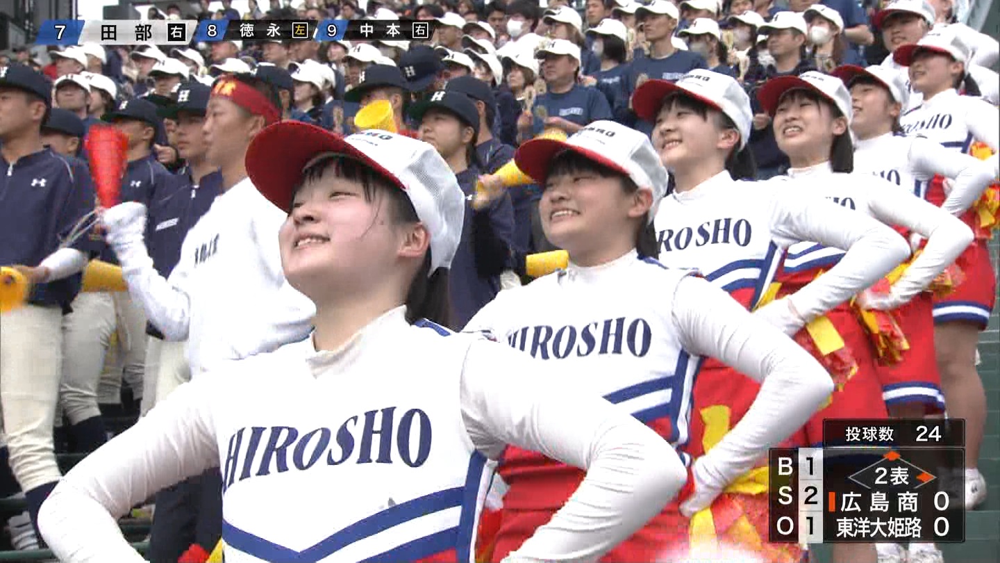 【2025】チアガール・女子高生に萌える春 Part 8 ->画像>205枚 
