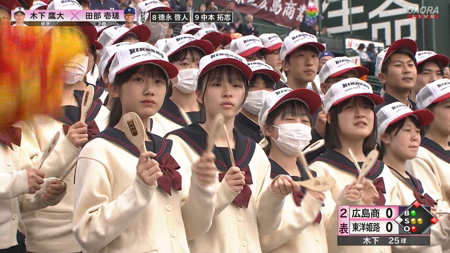 【2025】チアガール・女子高生に萌える春 Part 8 ->画像>205枚 
