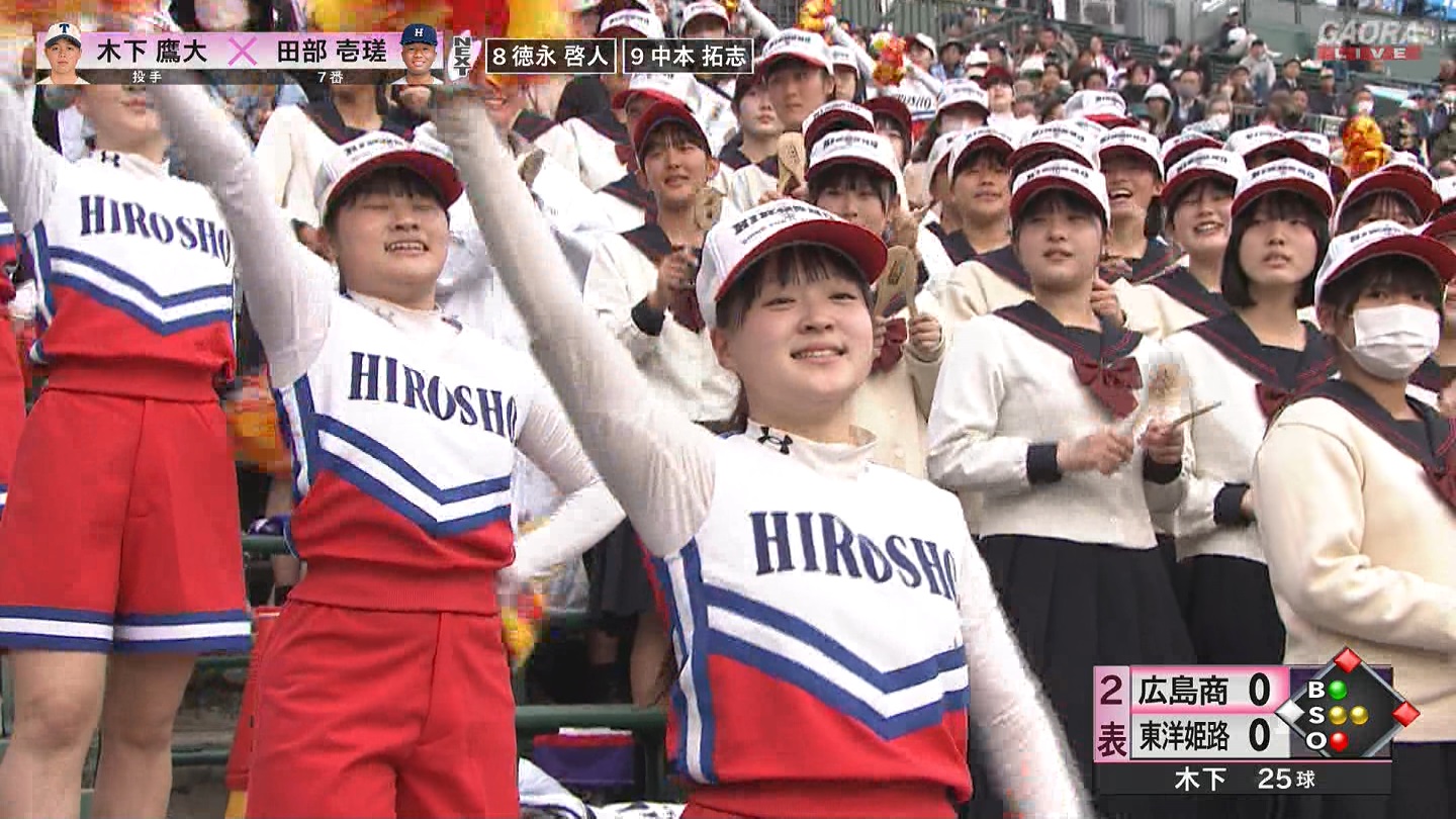 【2025】チアガール・女子高生に萌える春 Part 8 ->画像>205枚 