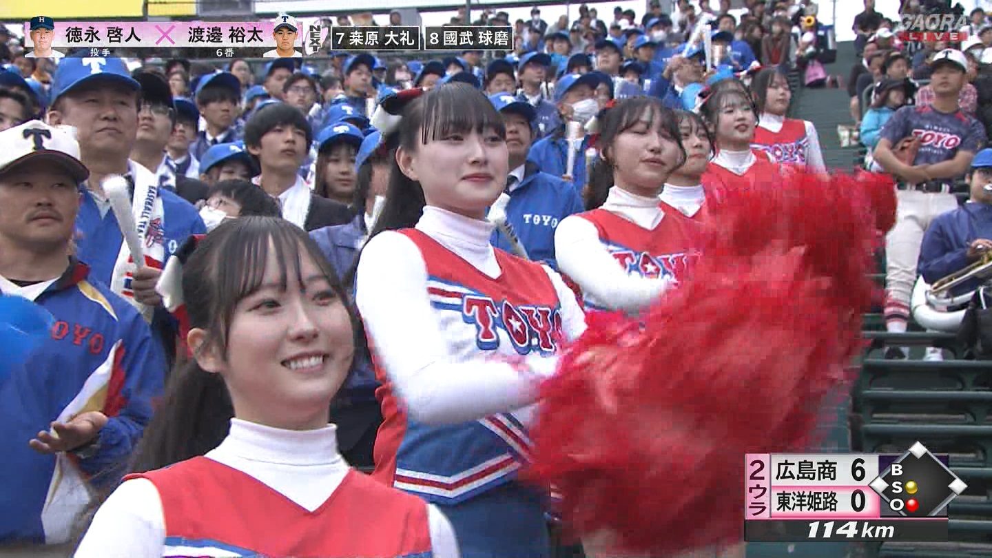【2025】チアガール・女子高生に萌える春 Part 8 ->画像>205枚 