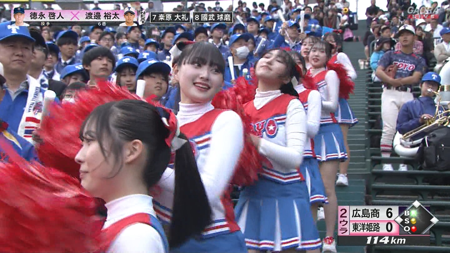 【2025】チアガール・女子高生に萌える春 Part 8 ->画像>205枚 