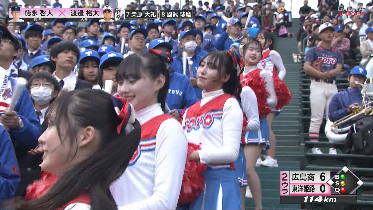 【2025】チアガール・女子高生に萌える春 Part 8 ->画像>205枚 