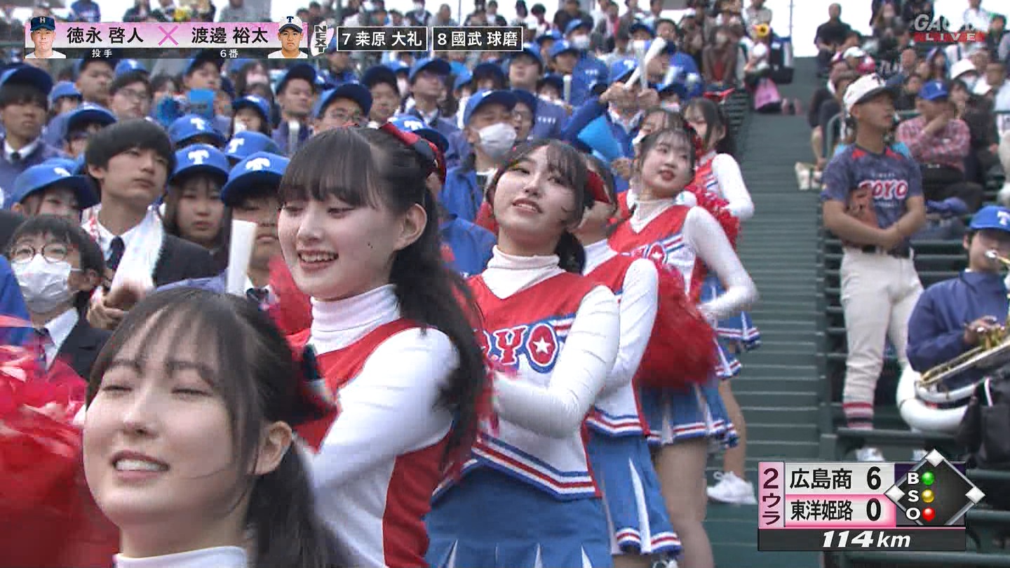 【2025】チアガール・女子高生に萌える春 Part 8 ->画像>205枚 