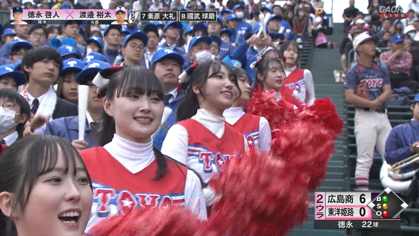 【2025】チアガール・女子高生に萌える春 Part 8 ->画像>205枚 