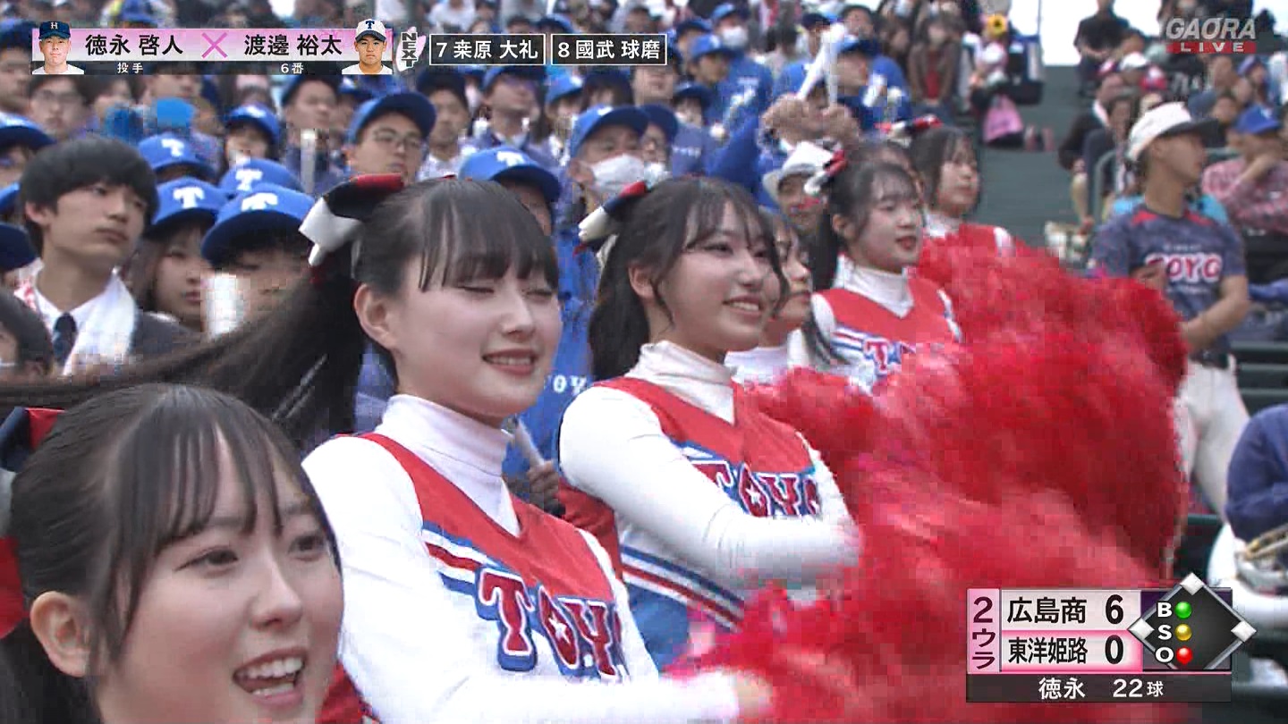 【2025】チアガール・女子高生に萌える春 Part 8 ->画像>205枚 