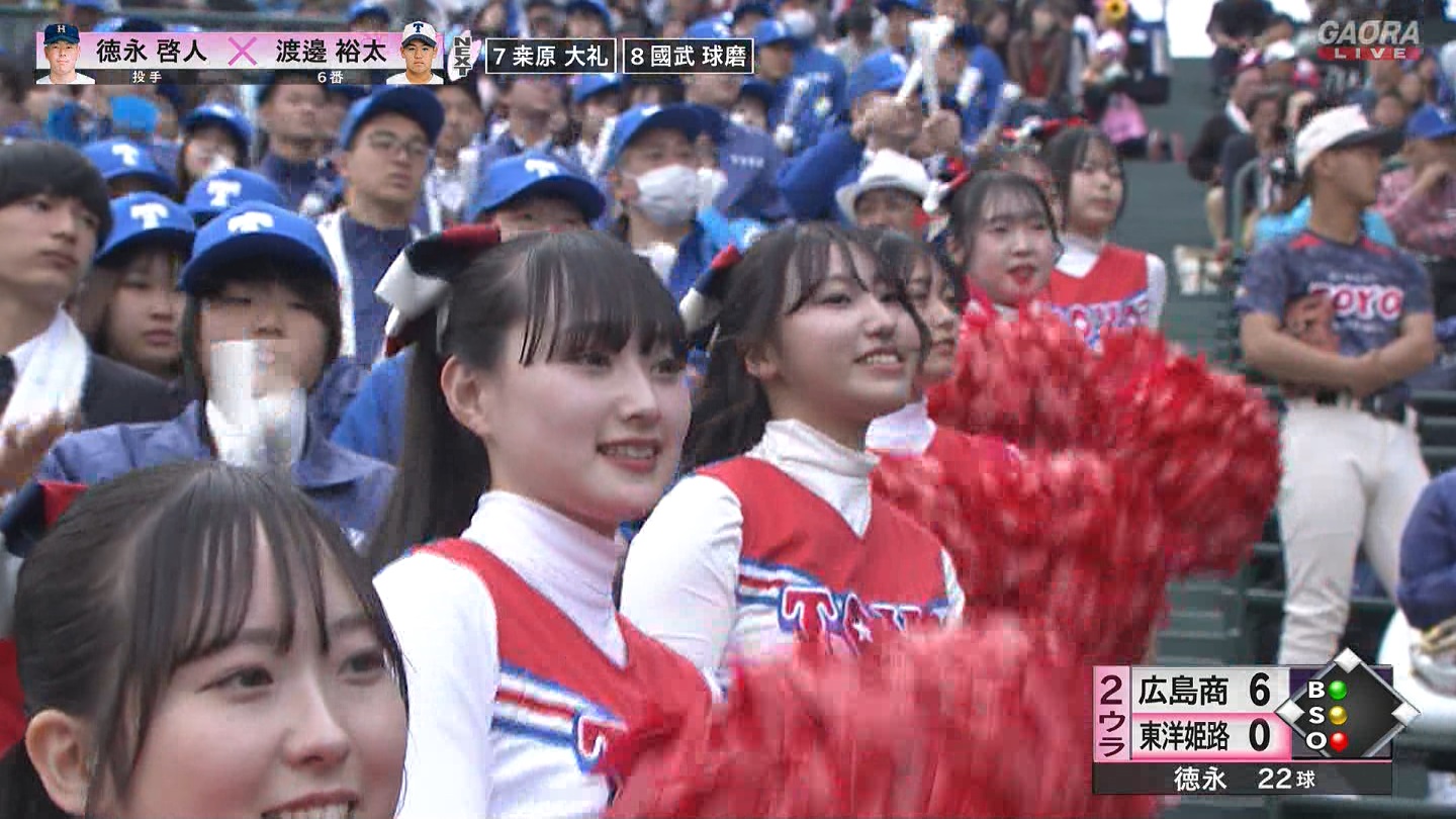 【2025】チアガール・女子高生に萌える春 Part 8 ->画像>205枚 