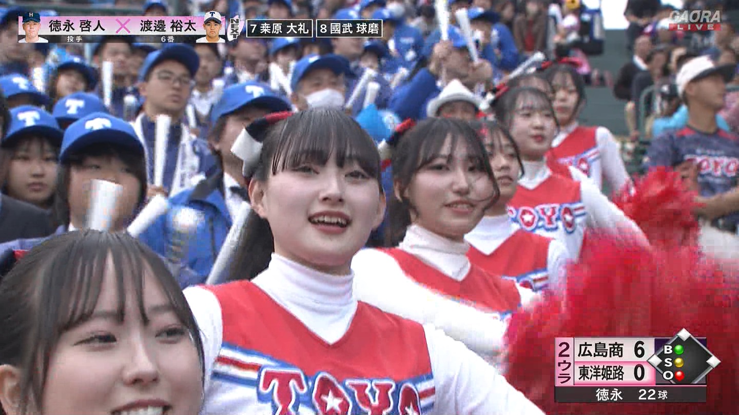 【2025】チアガール・女子高生に萌える春 Part 8 ->画像>205枚 