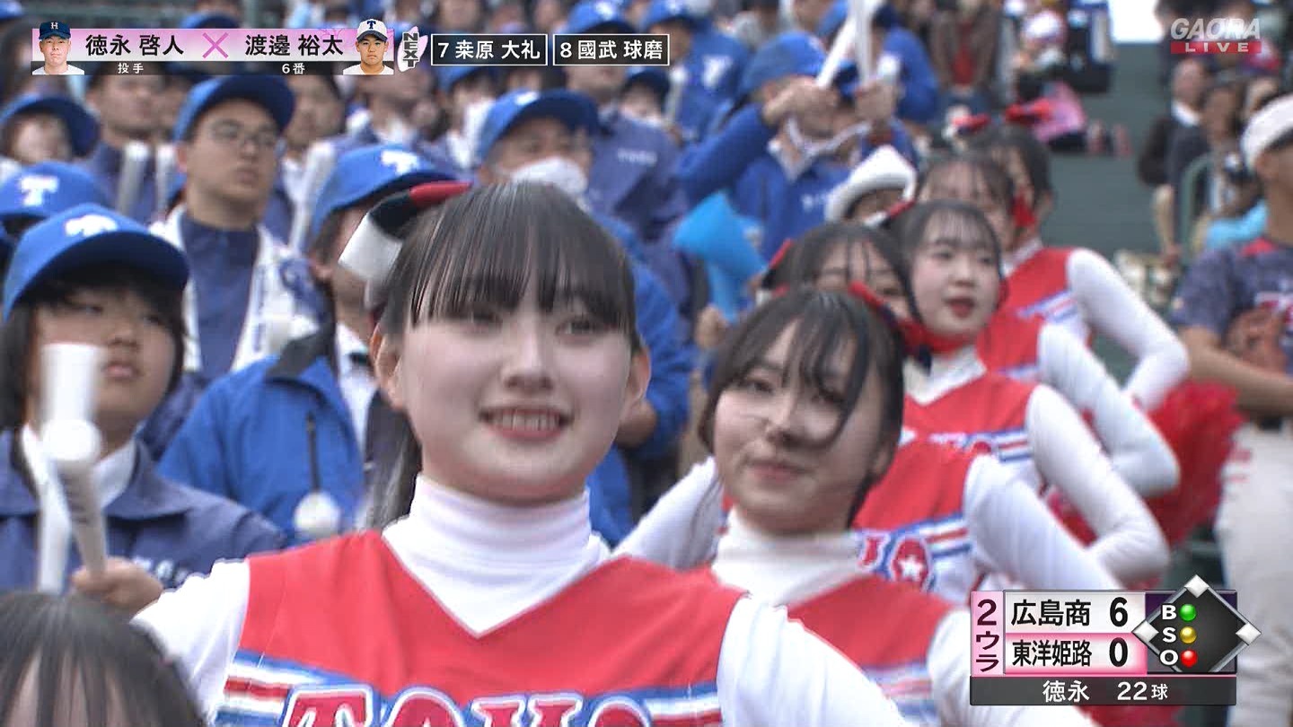【2025】チアガール・女子高生に萌える春 Part 8 ->画像>205枚 