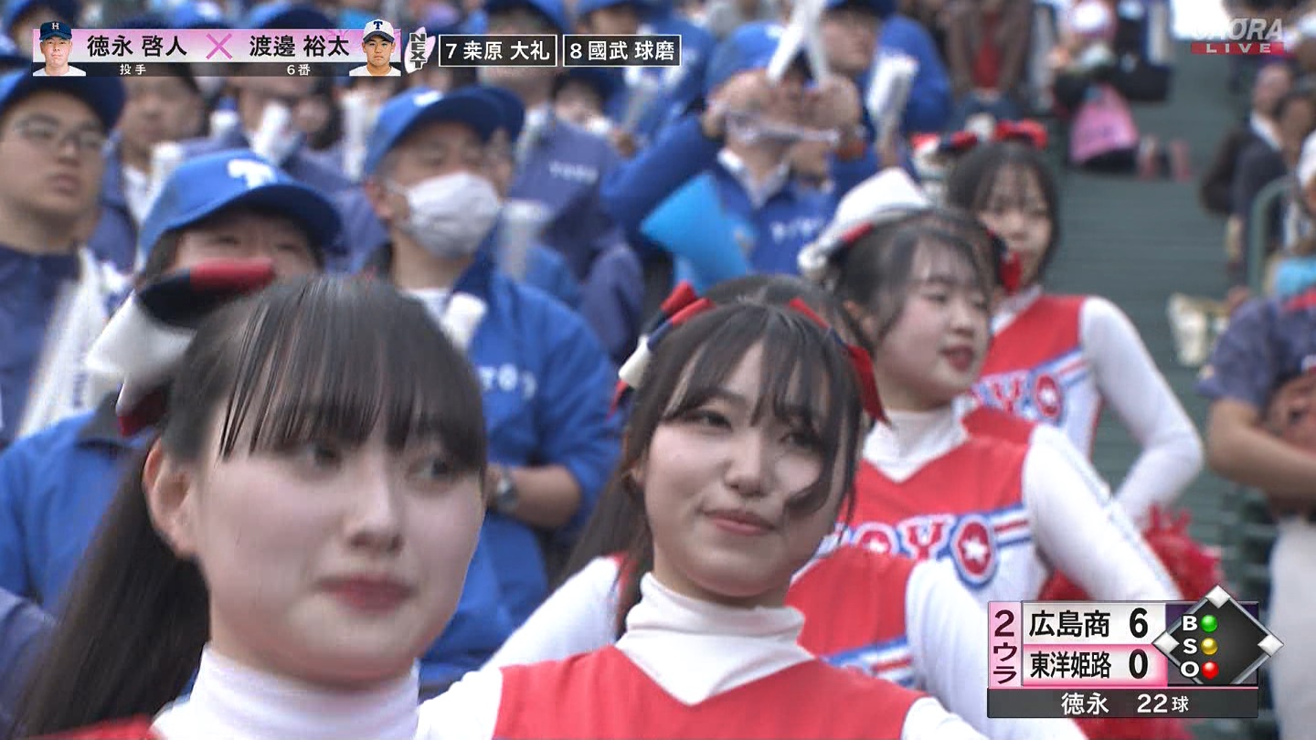 【2025】チアガール・女子高生に萌える春 Part 8 ->画像>205枚 