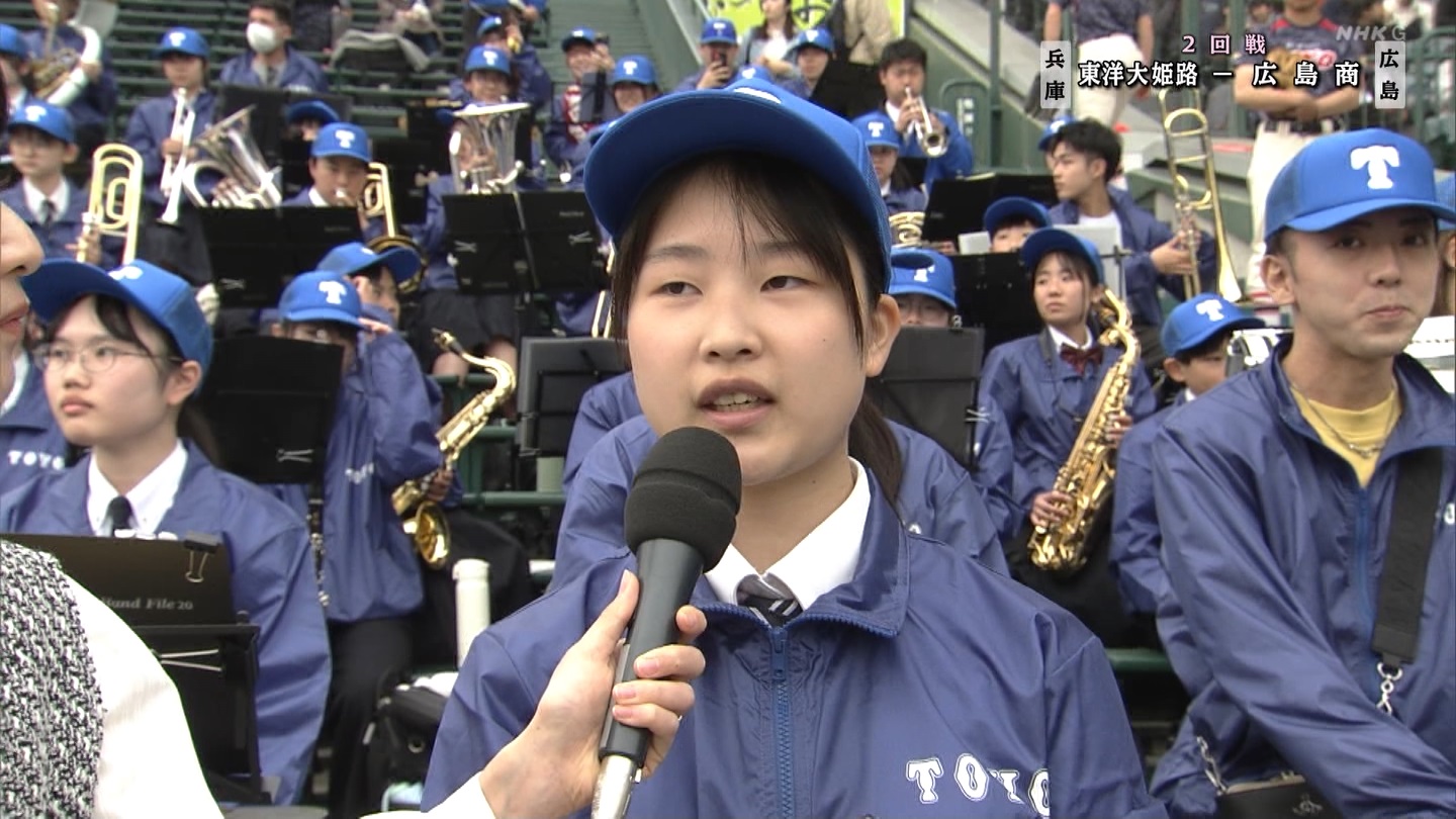 【2025】チアガール・女子高生に萌える春 Part 8 ->画像>205枚 