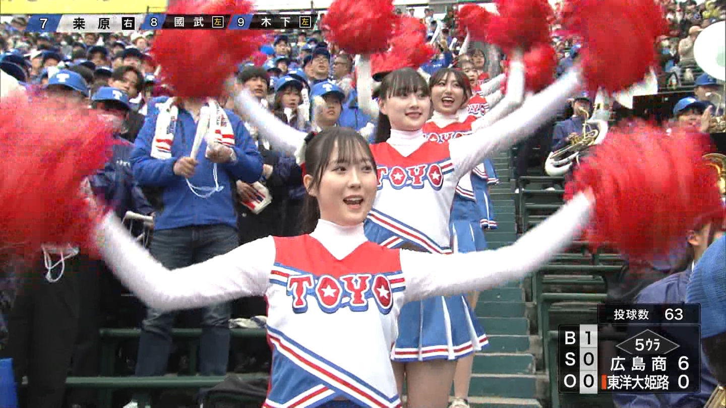 【2025】チアガール・女子高生に萌える春 Part 8 ->画像>205枚 