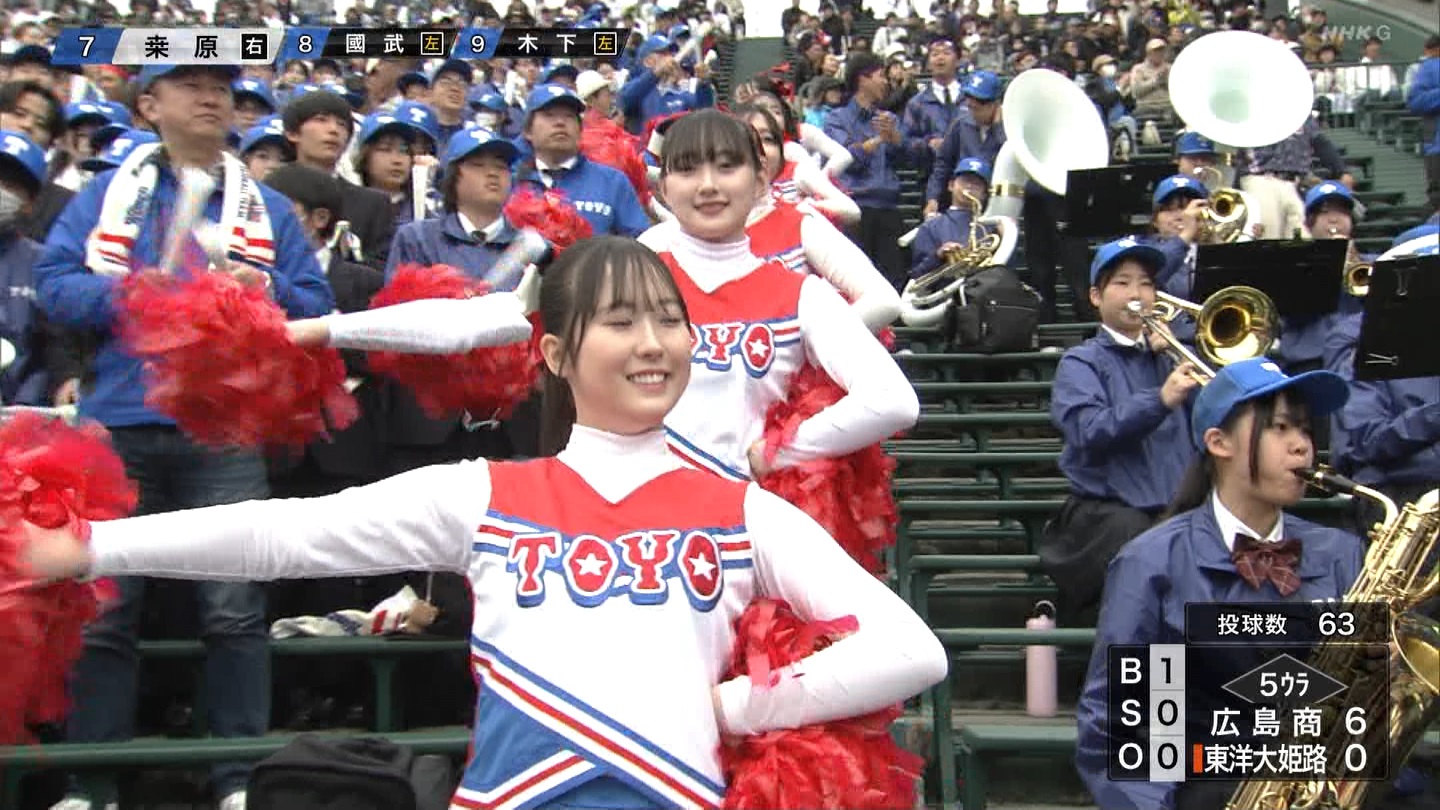 【2025】チアガール・女子高生に萌える春 Part 8 ->画像>205枚 