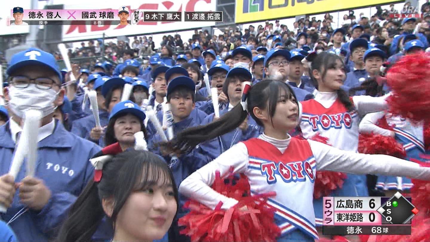【2025】チアガール・女子高生に萌える春 Part 8 ->画像>205枚 