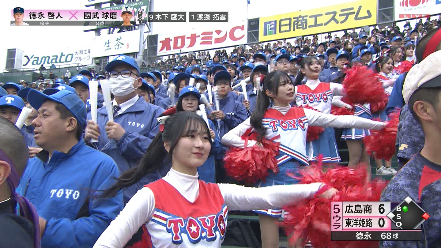 【2025】チアガール・女子高生に萌える春 Part 8 ->画像>205枚 